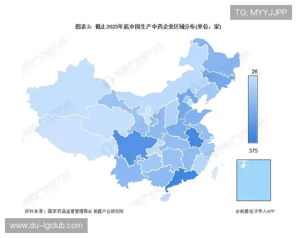 深度解析阿坝甘孜地区2024赛季足球实力格局与最新排名趋势