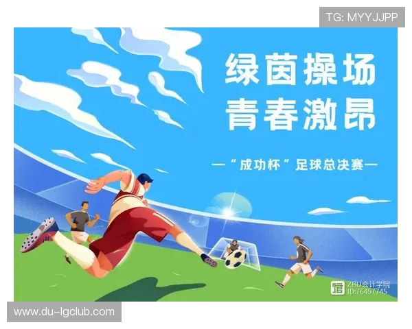 陕西足球西北狼激斗引发绿茵风云震撼全场热血传奇时刻壮举绘卷起